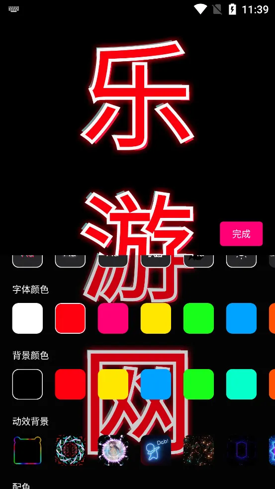 �ֳֵ�Ļ��׿���ֻ���v1.9.3 �ٷ������ͼ