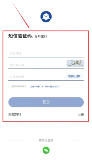 �ھ���ͼ2026���°汾
