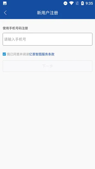 �ھ���ͼ2026���°汾