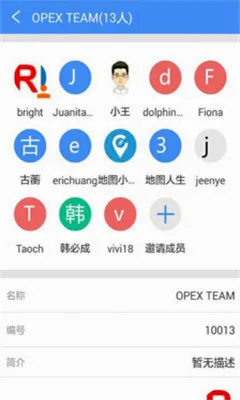 �ھ���ͼ2026���°汾v2.8.9 �ֻ����ͼ