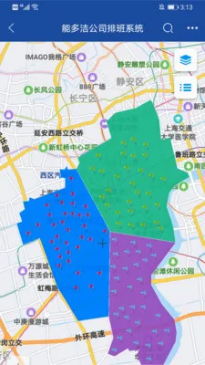 �ھ���ͼ2026���°汾v2.8.9 �ֻ����ͼ