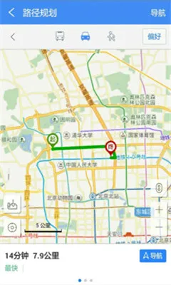 �ھ���ͼ2026���°汾v2.8.9 �ֻ����ͼ
