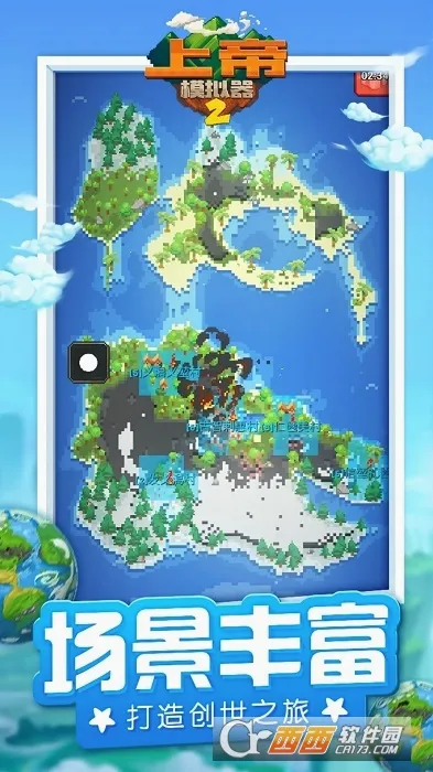 �ϵ�ģ����22026�ٷ����°汾v1.0.3 ��׿���ͼ