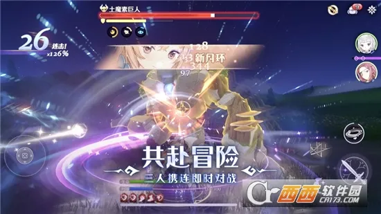 ����ϣ˹����(����Ԫð������)v1.3.2 ��׿���ͼ