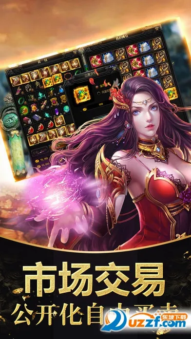 ս������(���Ŵ�������)v1.0.2 �ٷ������ͼ