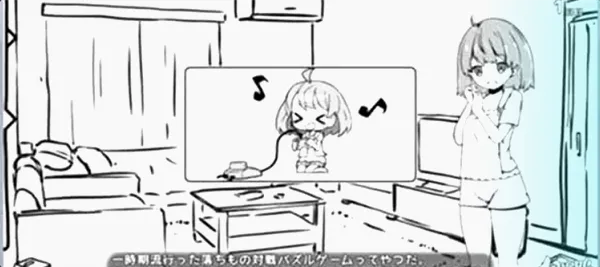 ��ͬ������2026���°汾v1.0.4 ��׿���ͼ