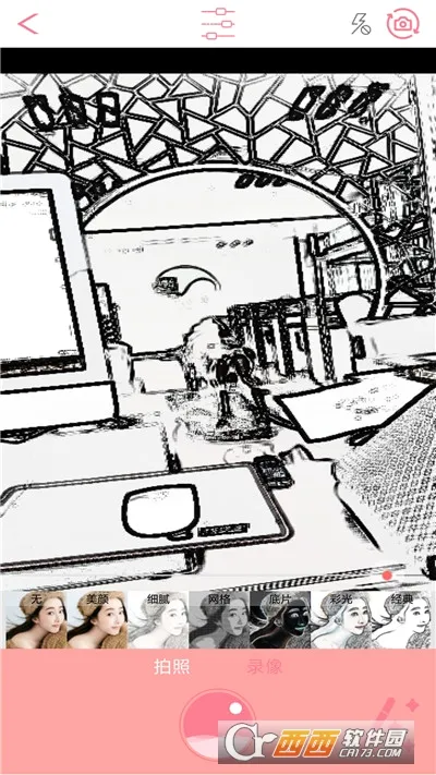 ������������ֻ���v3.5 ��Ѱ��ͼ