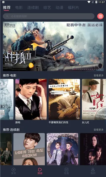 ��ţӰ��(��ѹ�Ӱ����)v1.0.2.9 ��Ѱ��ͼ