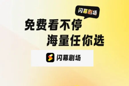 ��Ļ�̾������ֻ���