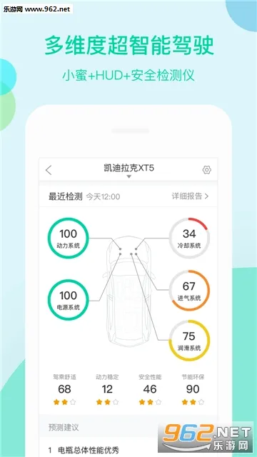 ���ܲ�С��2026���°汾v1.3.0.396 ��Ѱ��ͼ