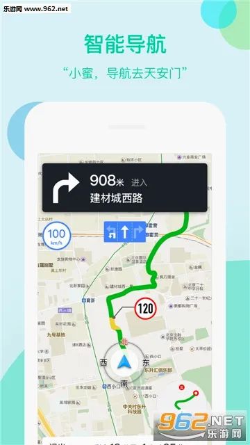 ���ܲ�С��2026���°汾v1.3.0.396 ��Ѱ��ͼ
