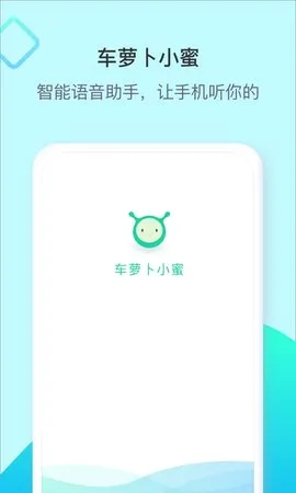 ���ܲ�С��2026���°汾