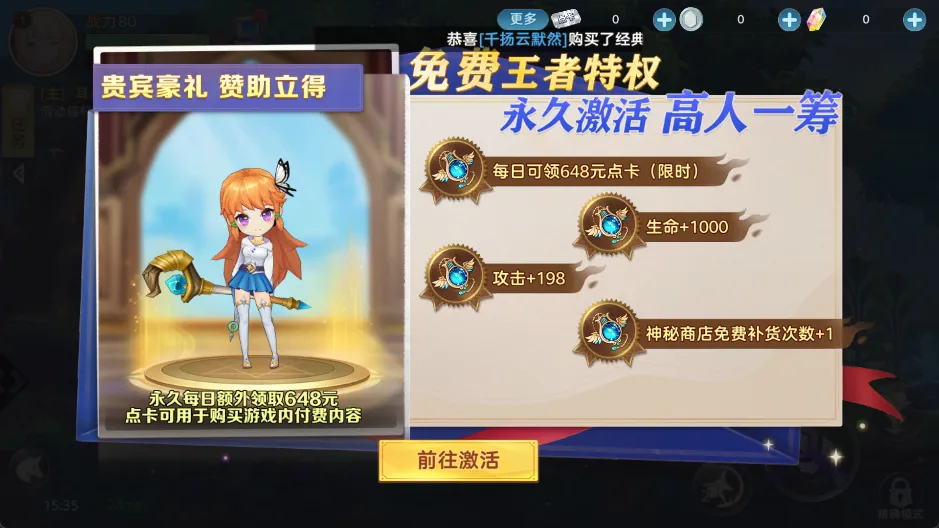 ʱ��֮��2026���°汾