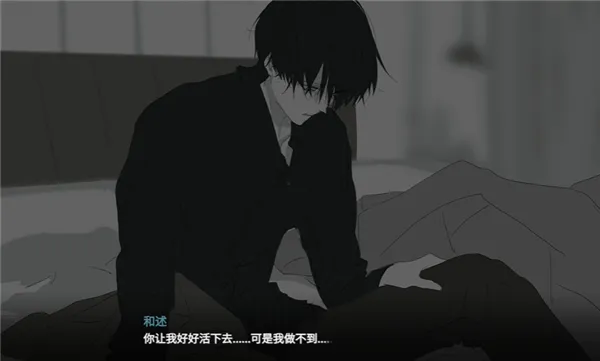 ���뿪֮��(��Ů���������Ϸ)v1.0 ��׿���ͼ