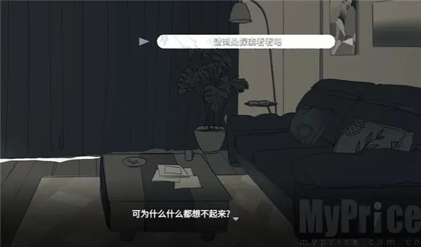 ���뿪֮��(��Ů���������Ϸ)