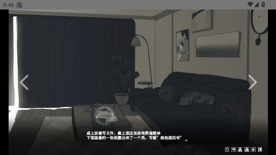 ���뿪֮��(��Ů���������Ϸ)