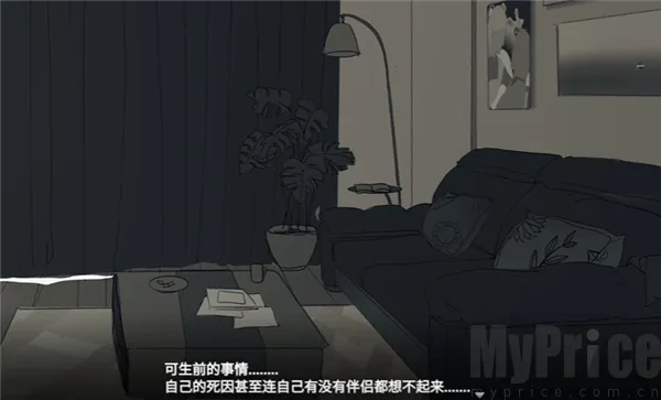 ���뿪֮��(��Ů���������Ϸ)