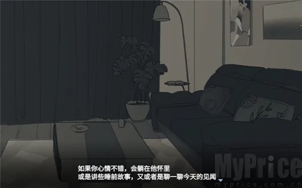 ���뿪֮��(��Ů���������Ϸ)