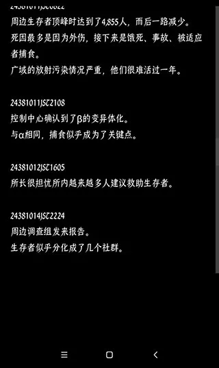 �ս�������������(ĩ��������Ϸ)
