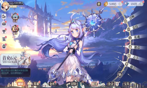 �Կ�����(�������ƶ�ս��Ϸ)v1.0.8 �ֻ����ͼ