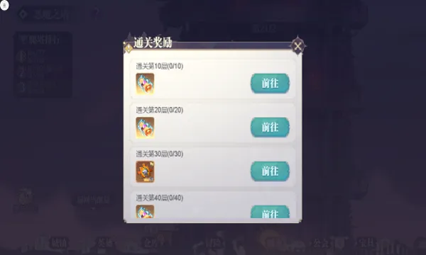 �Կ�����(�������ƶ�ս��Ϸ)v1.0.8 �ֻ����ͼ