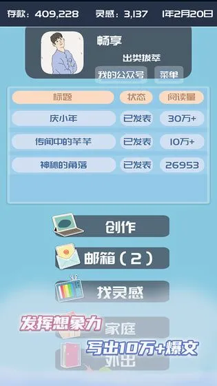 �ҵĹ��ں������ֻ���v1.0.7 �ٷ������ͼ