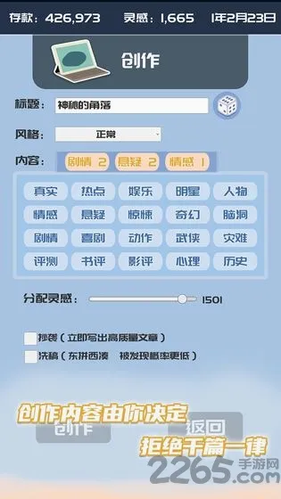 �ҵĹ��ں������ֻ���v1.0.7 �ٷ������ͼ