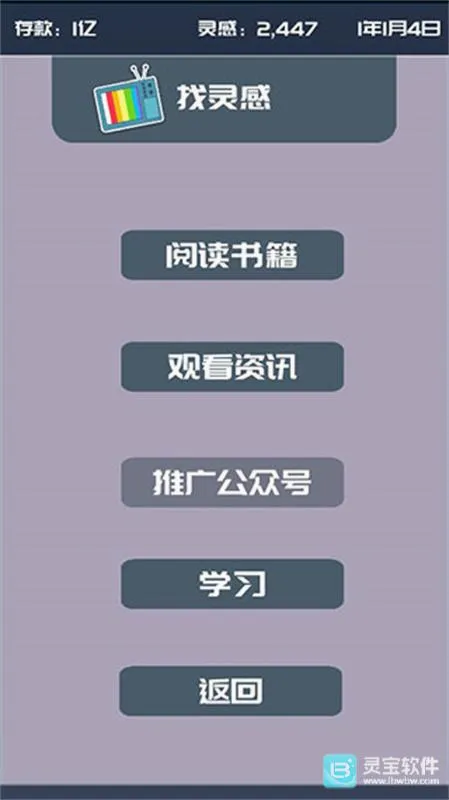 �ҵĹ��ں������ֻ���