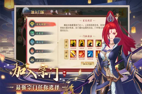 ����Ҫ��(�������ð����)v1.0 �ٷ������ͼ