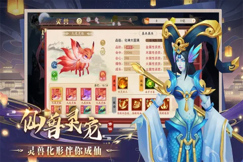 ����Ҫ��(�������ð����)v1.0 �ٷ������ͼ