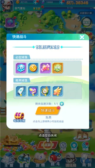 ����Ҫ��(�������ð����)