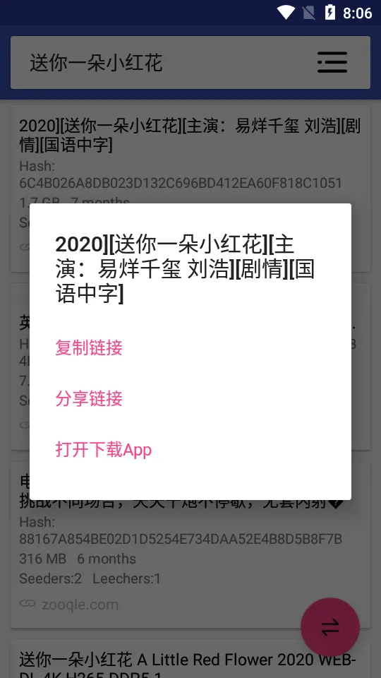 ��������2026���°汾