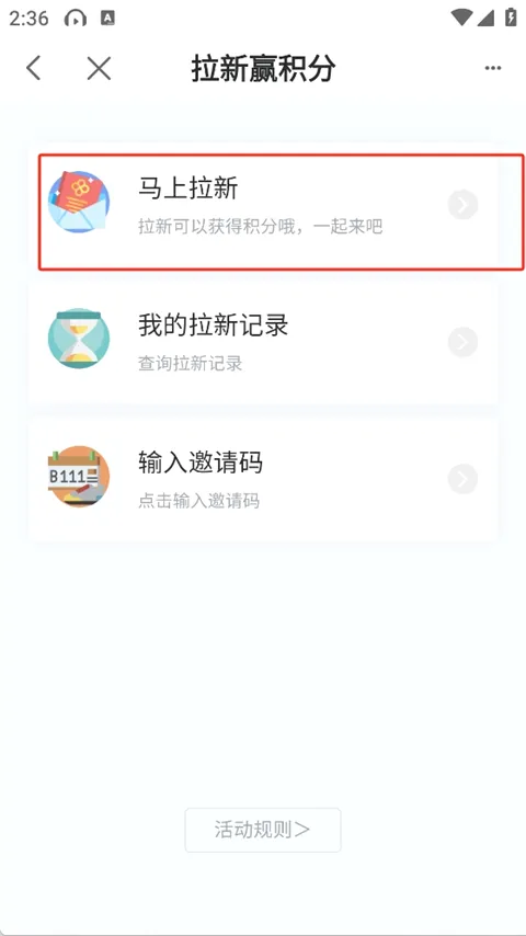 上海黄浦(本地新闻客户端) 上海黄浦(本地新闻客户端)