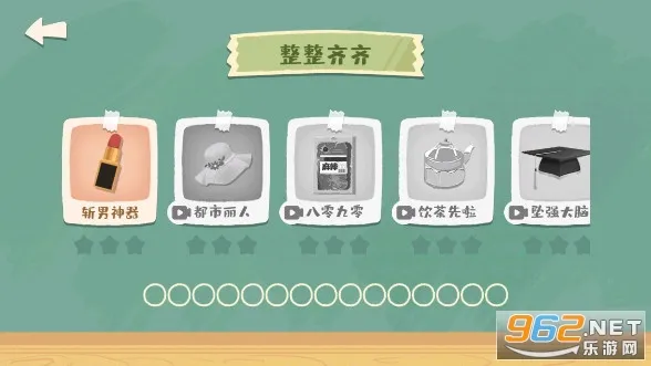 �������ɹݰ�׿���ֻ���v1.5 �ٷ������ͼ