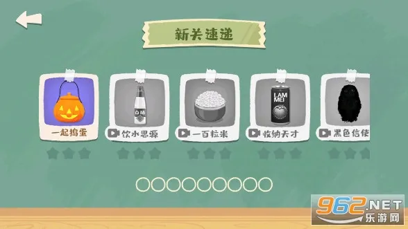 超级收纳馆安卓版手机版 超级收纳馆安卓版手机版