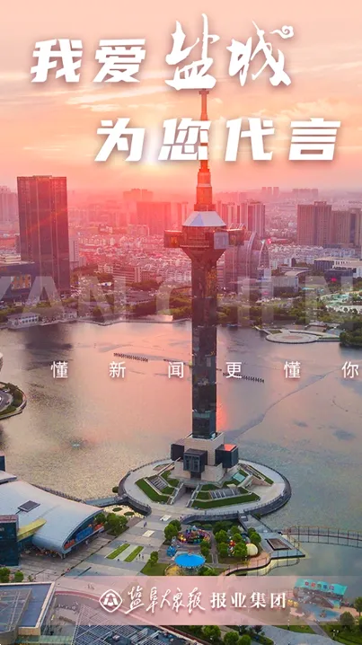 �������Ű�׿���ֻ���v3.2.2 �ٷ������ͼ