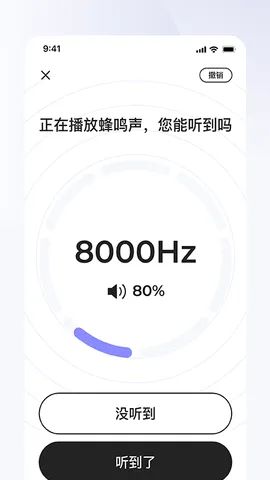 ���֮��(������������)v1.9.1 �ֻ����ͼ