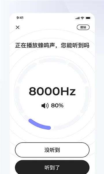 ���֮��(������������)v1.9.1 �ֻ����ͼ
