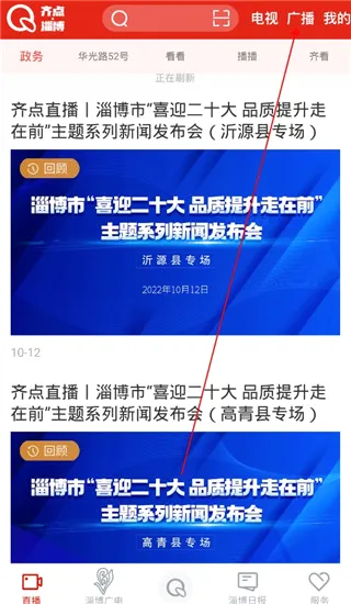 ����Ͳ�2026�ٷ����°汾