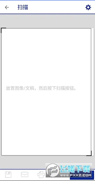��������ӡ�������ֻ���v5.3.0 ��׿���ͼ