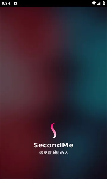 SecondMe(���Ļ��罻ƽ̨)v3.5.2 ��׿���ͼ