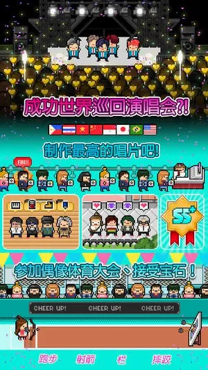 �¿�ż��2026���°汾v19.8 ��׿���ͼ