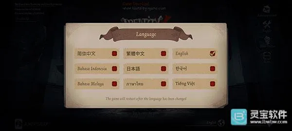 identity v���ʷ�2026�ٷ����°汾