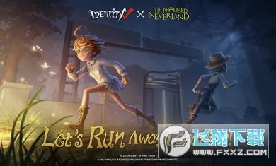 identity v���ʷ�2026�ٷ����°汾v252241040 ��׿���ͼ