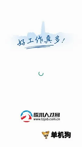 �����˲��������ֻ���