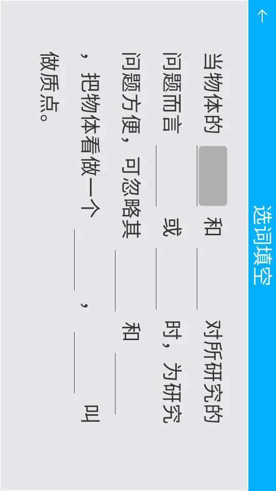 ��������ʵ��(����ѧϰ����)v3.3 �ٷ������ͼ