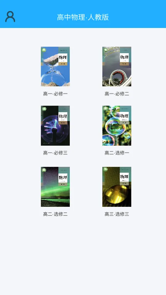 ��������ʵ��(����ѧϰ����)v3.3 �ٷ������ͼ