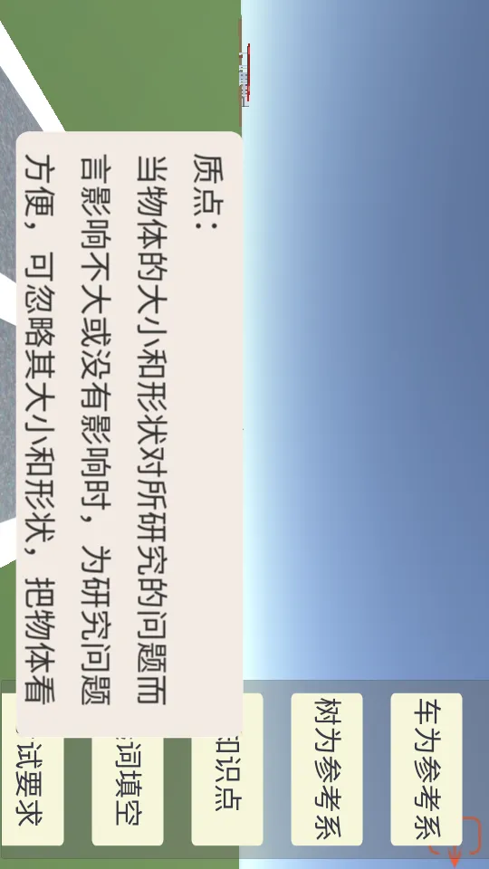 ��������ʵ��(����ѧϰ����)v3.3 �ٷ������ͼ