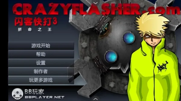 ���Ϳ��22026���°汾v1.2.0 ��׿���ͼ
