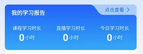 ��½�����׿���ֻ���
